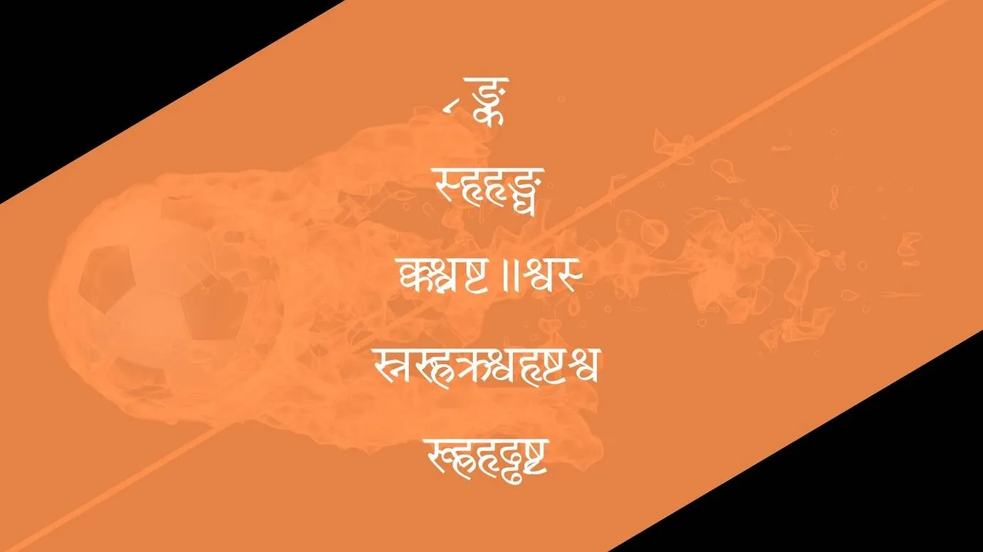 Chanakya Font